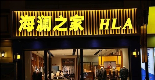 成都广告公司门头广告牌底板用什么材质的？